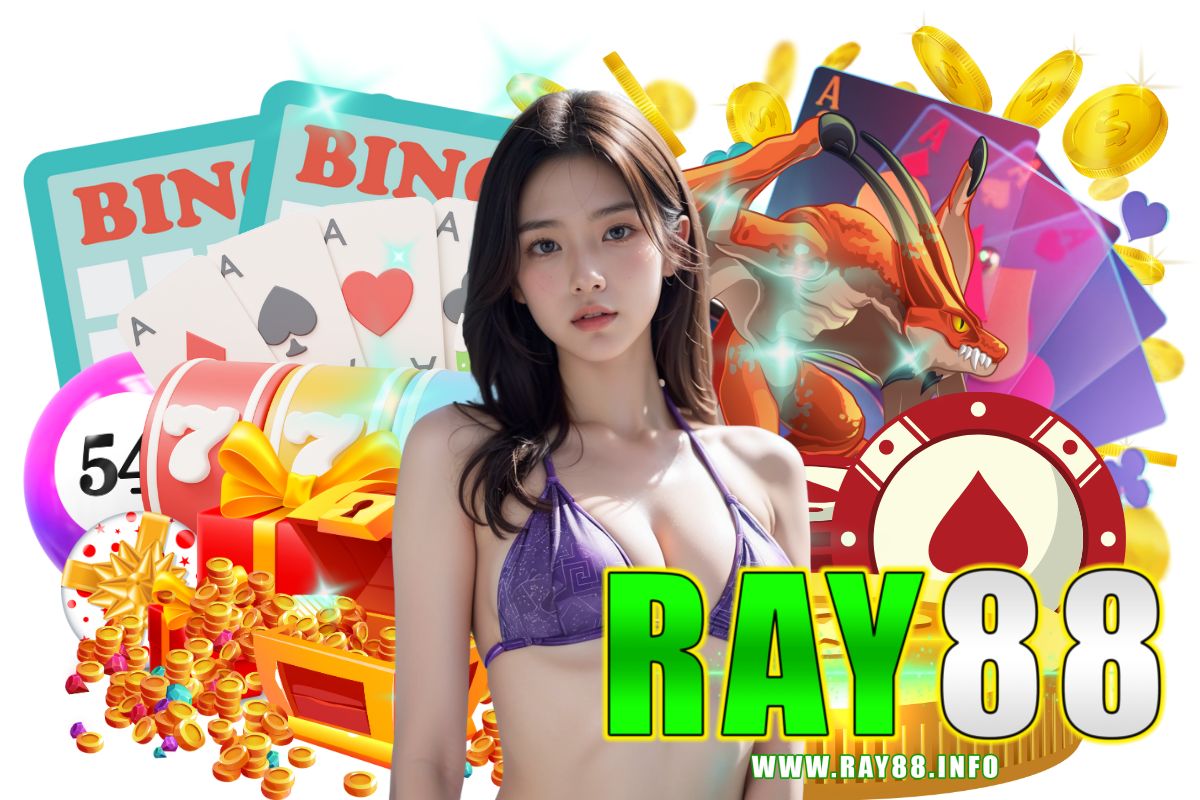 ray88 wallet