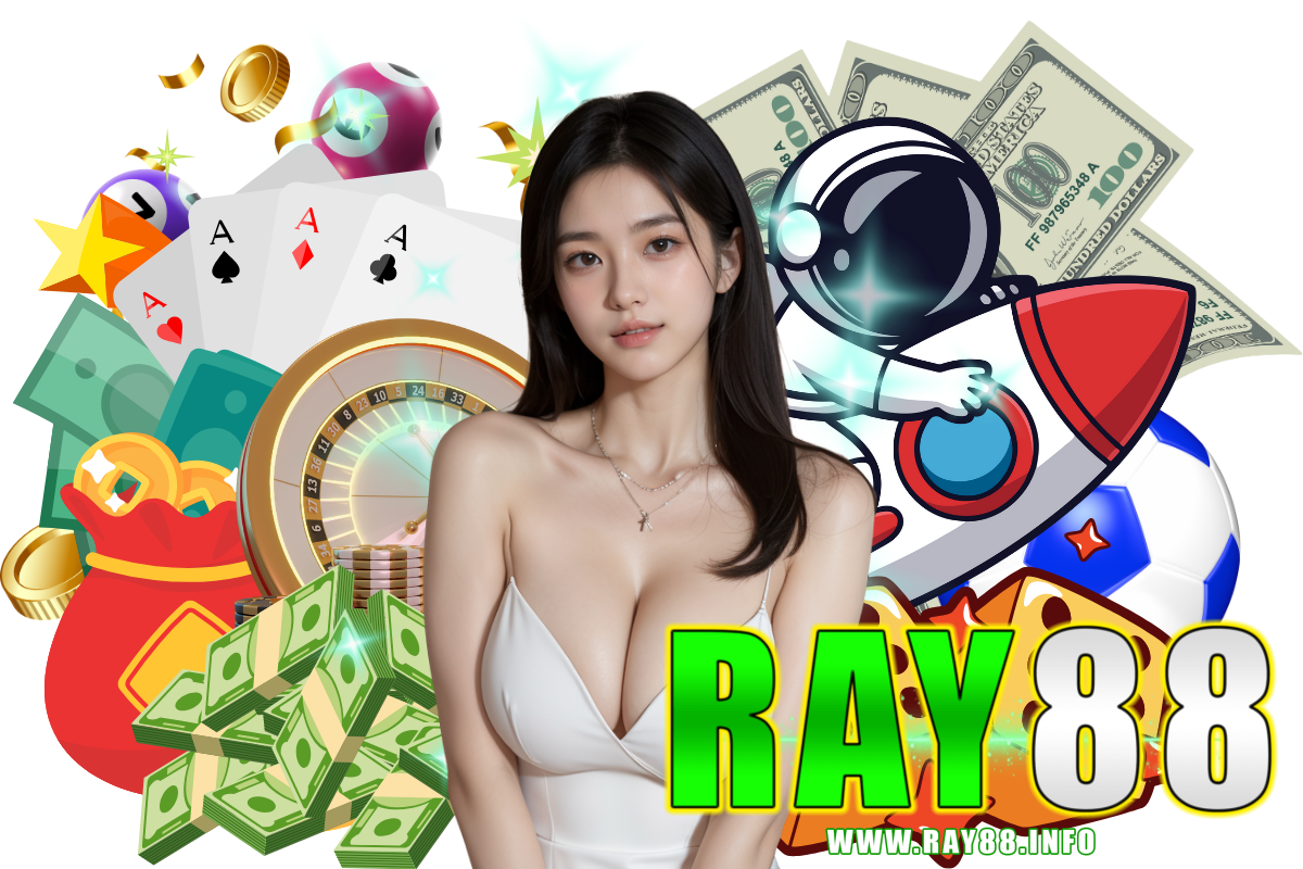 ray88 สมัคร