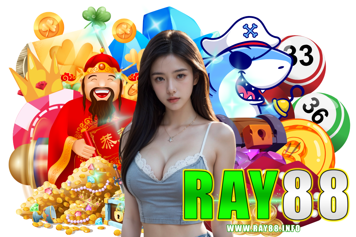 ray88 เว็บตรง